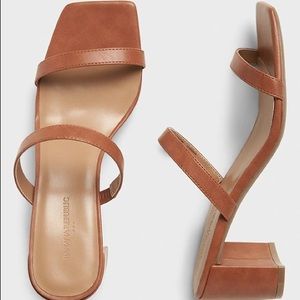 Tan Square Toe Double Strap Block-Heel Sandal